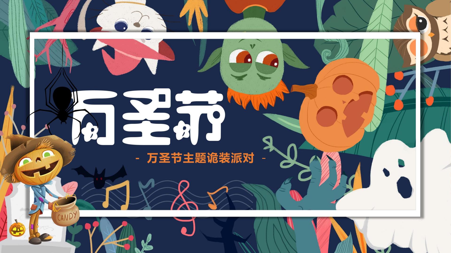 嘉金传媒启动青年文化创作扶持计划